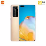 Smartphone Huawei P40 Pro 256GB NEUF (Boîte & Accessoires) Or