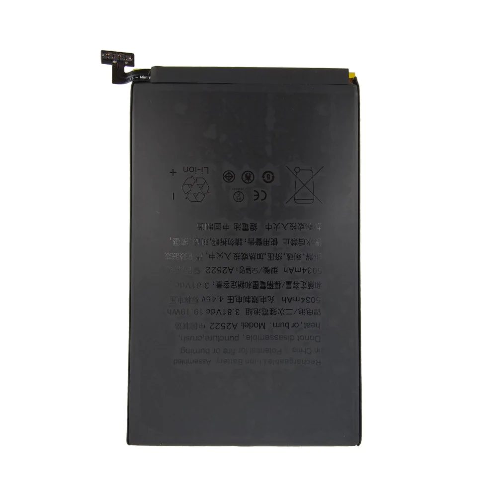 Batterie Apple iPad Mini 6 A2567 / A2568