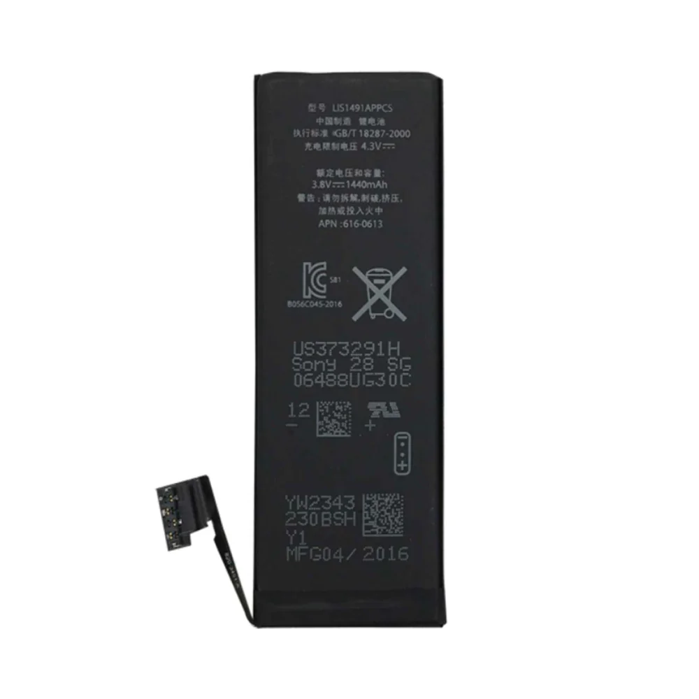 Batterie Apple iPhone 5 ZEN