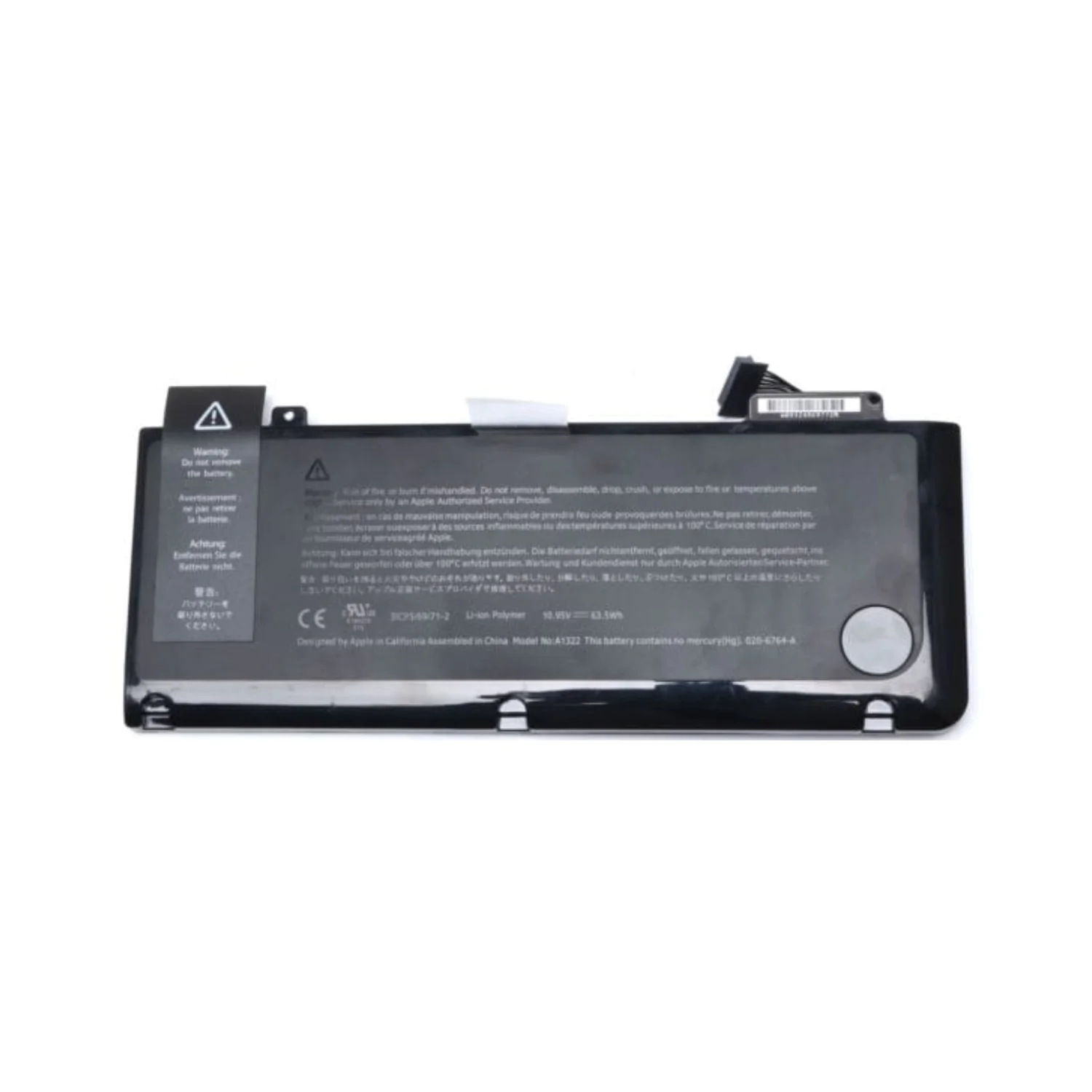 Batterie Apple MacBook Pro Unibody 13" (2012) A1278
