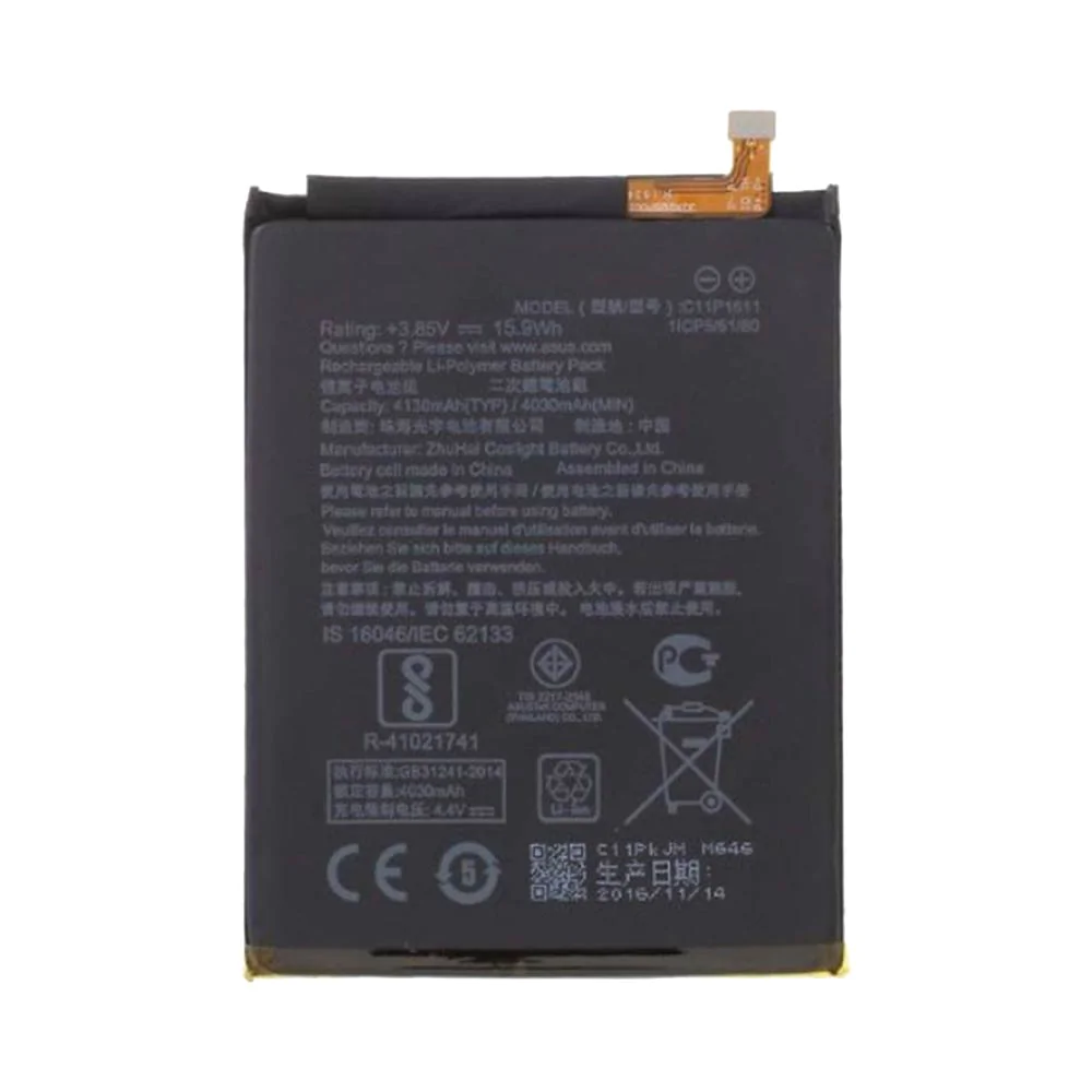 Batterie Premium Asus ZenFone 3 Max ZC520TL C11P1611