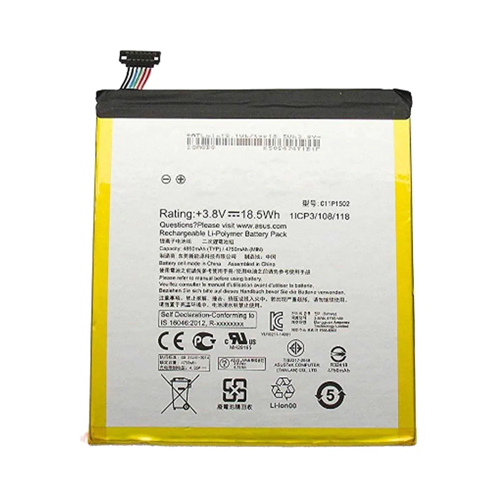 Batterie Premium Asus ZenPad 10 Z300C / ZenPad 10 Z300M C11P1502