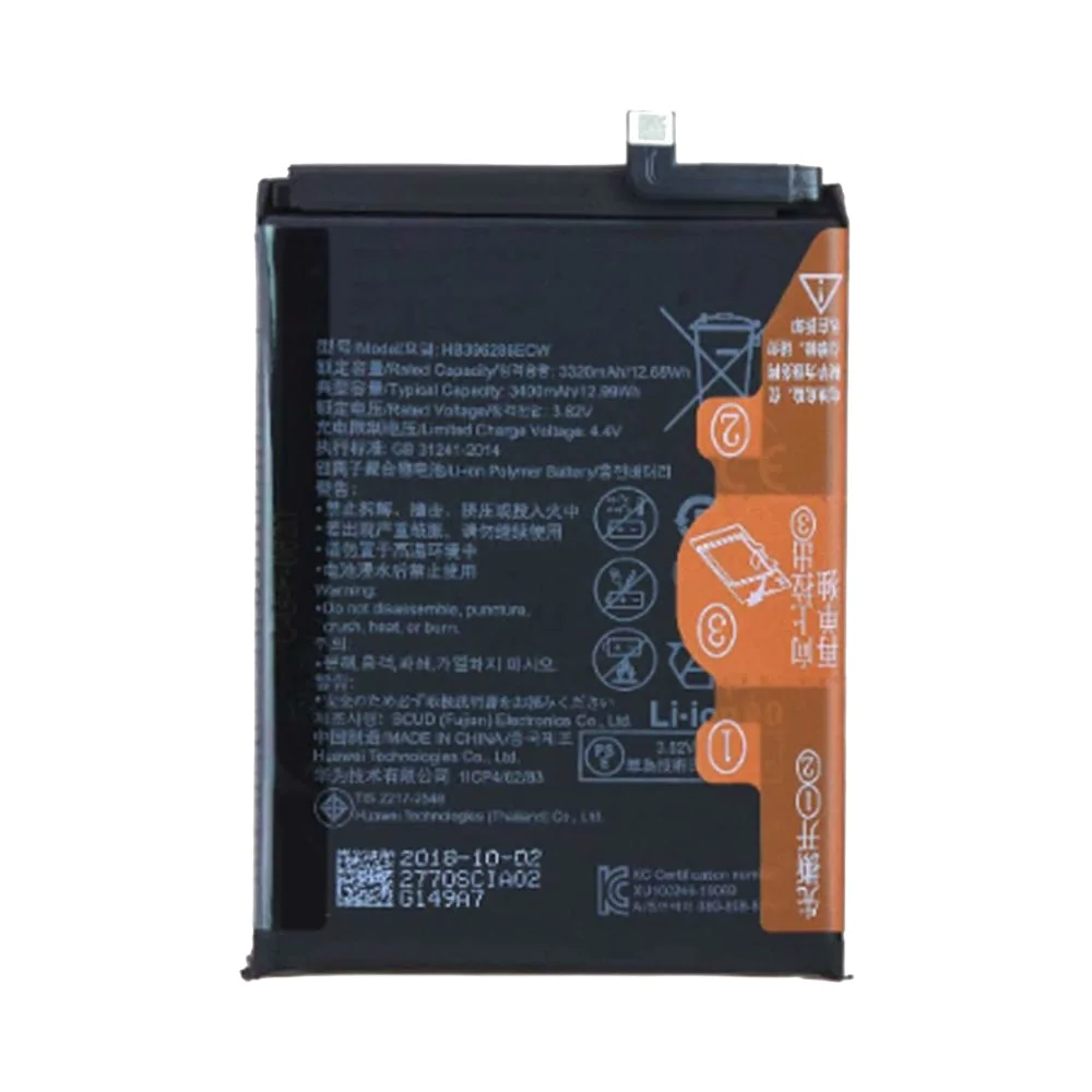 Batterie Premium Huawei P Smart 2019 / P Smart Plus 2019/P Smart 2020 Honor 10 Lite HB396286ECW