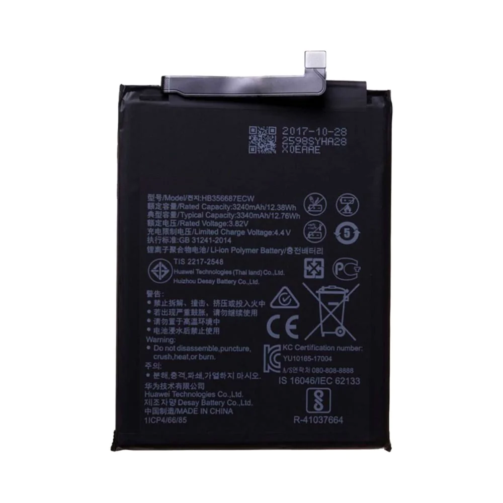 Batterie Premium Huawei Mate 10 Lite / P30 Lite/P30 Lite New Edition HB356687ECW