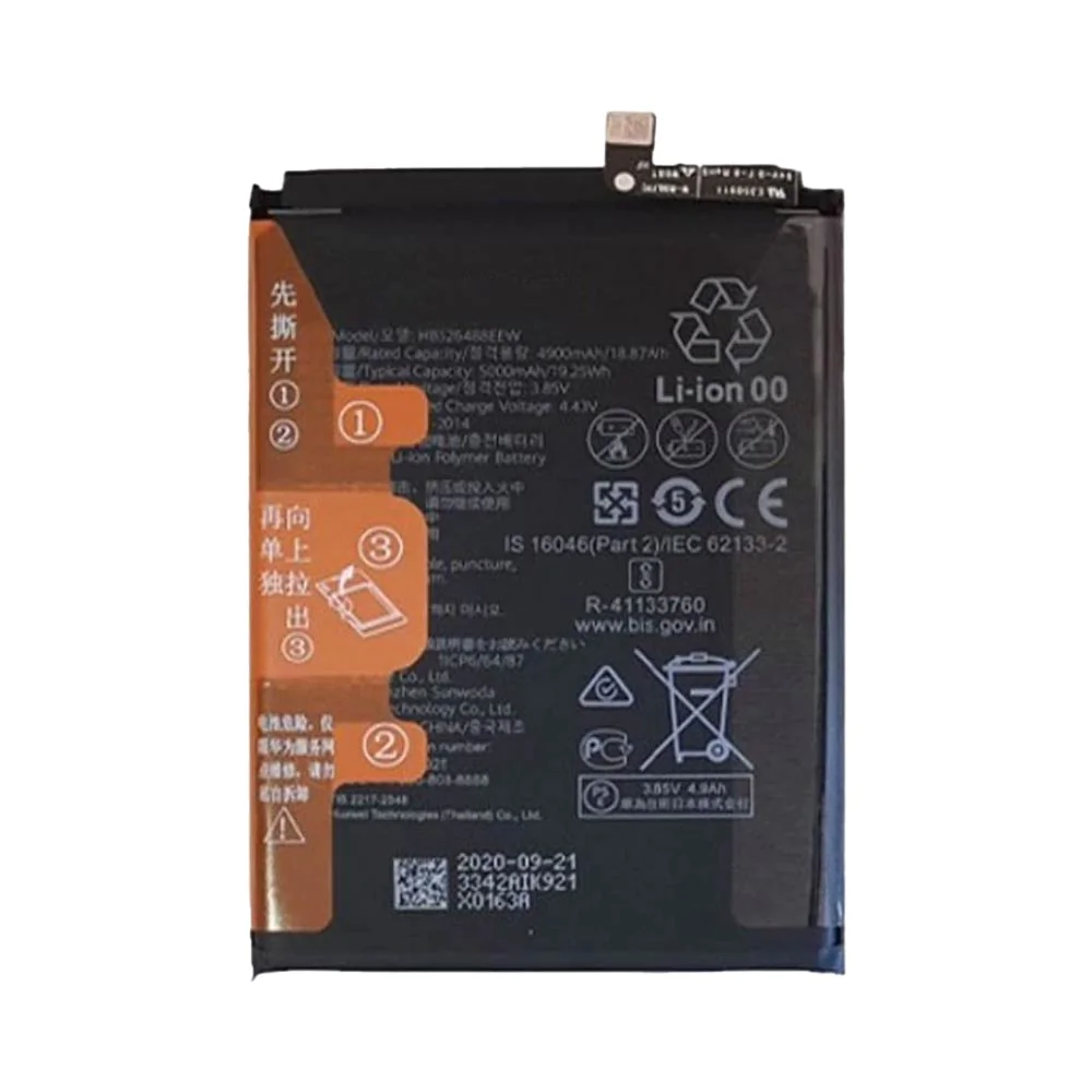 Batterie Premium Huawei P Smart 2021 Honor 10X Lite HB526488EEW