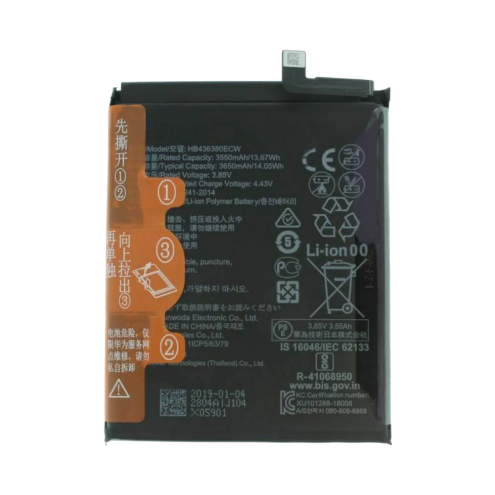Batterie Premium Huawei P30 HB436380ECW