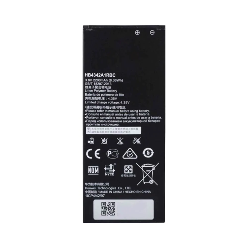 Batterie Premium Huawei Y5-2 / Y6 HB4342A1RBC