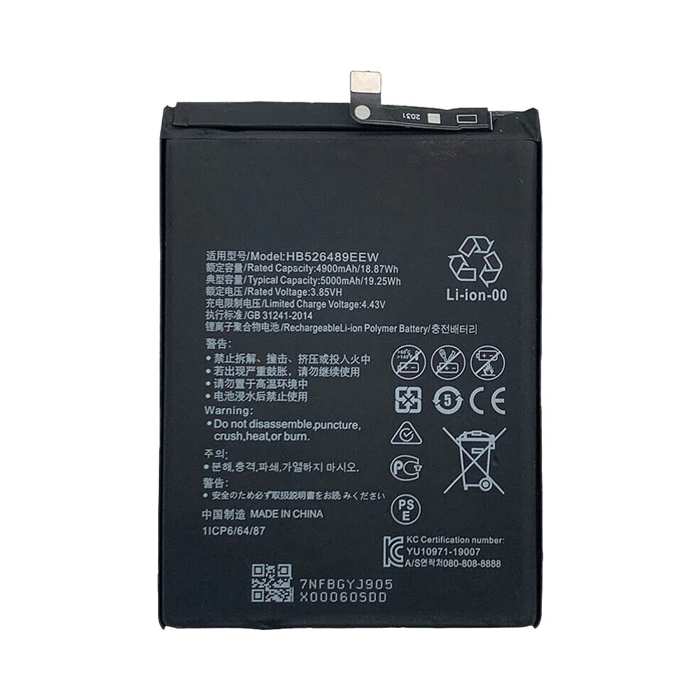 Batterie Premium Huawei Y6p Honor 9A HB526489EEW