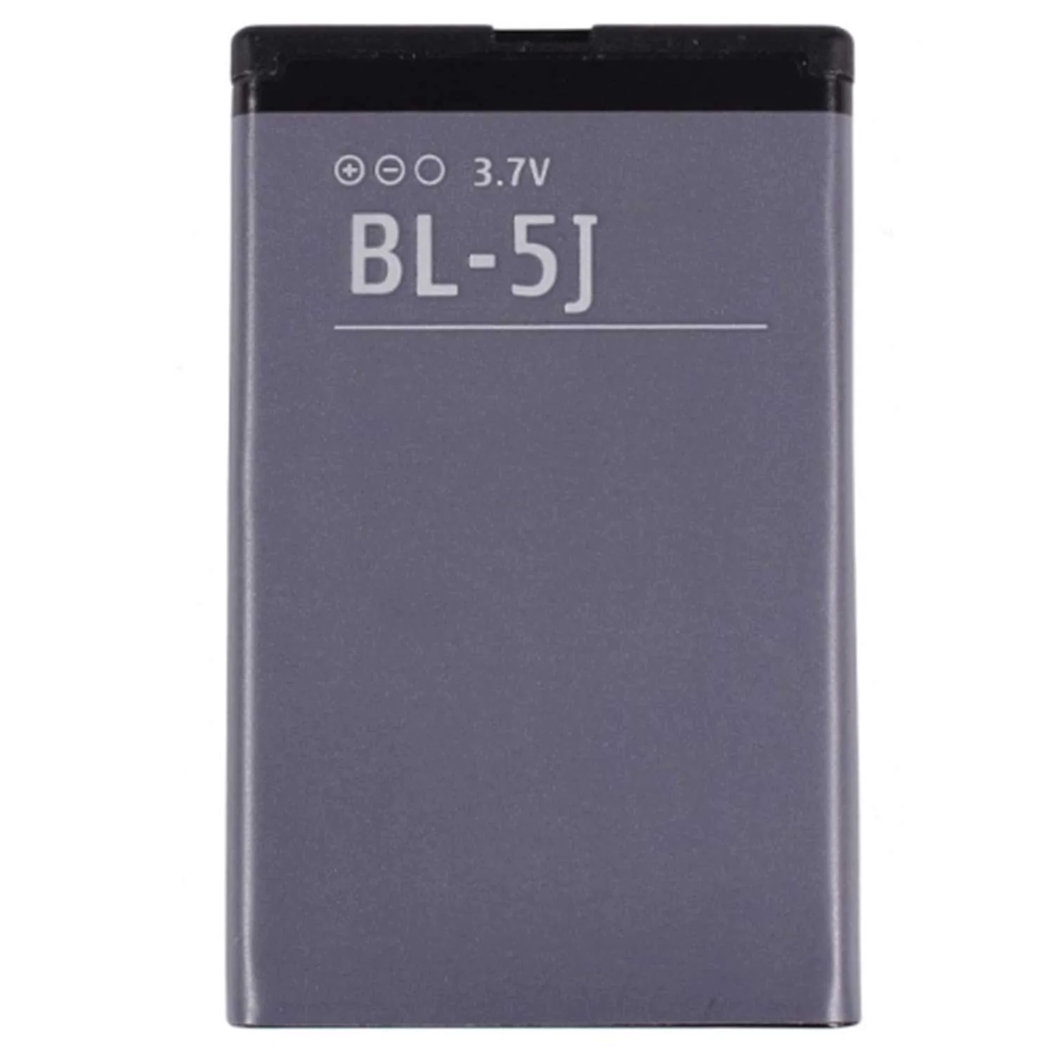 Batterie Premium Nokia Lumia 520 BL-5J