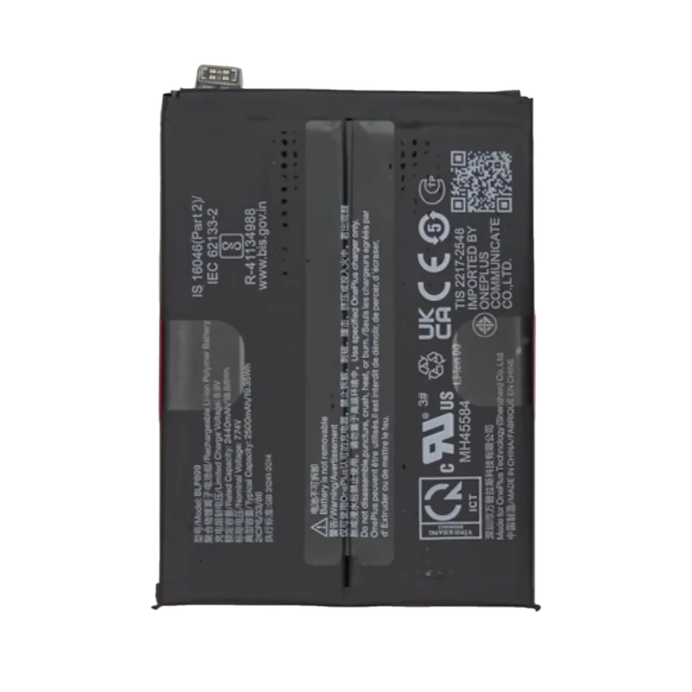 Batterie Premium OnePlus 10 Pro 5G BLP899
