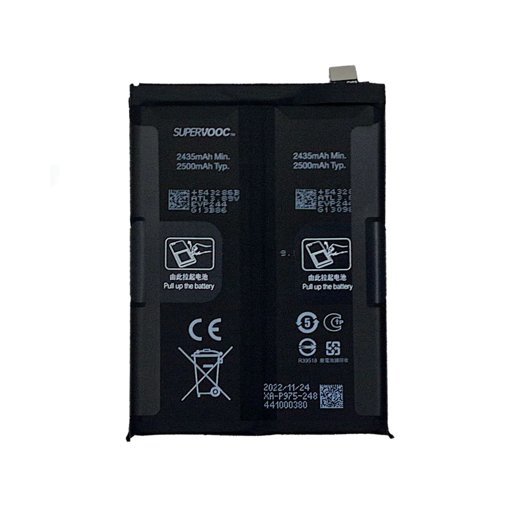 Batterie Premium OnePlus 11 5G BLP975