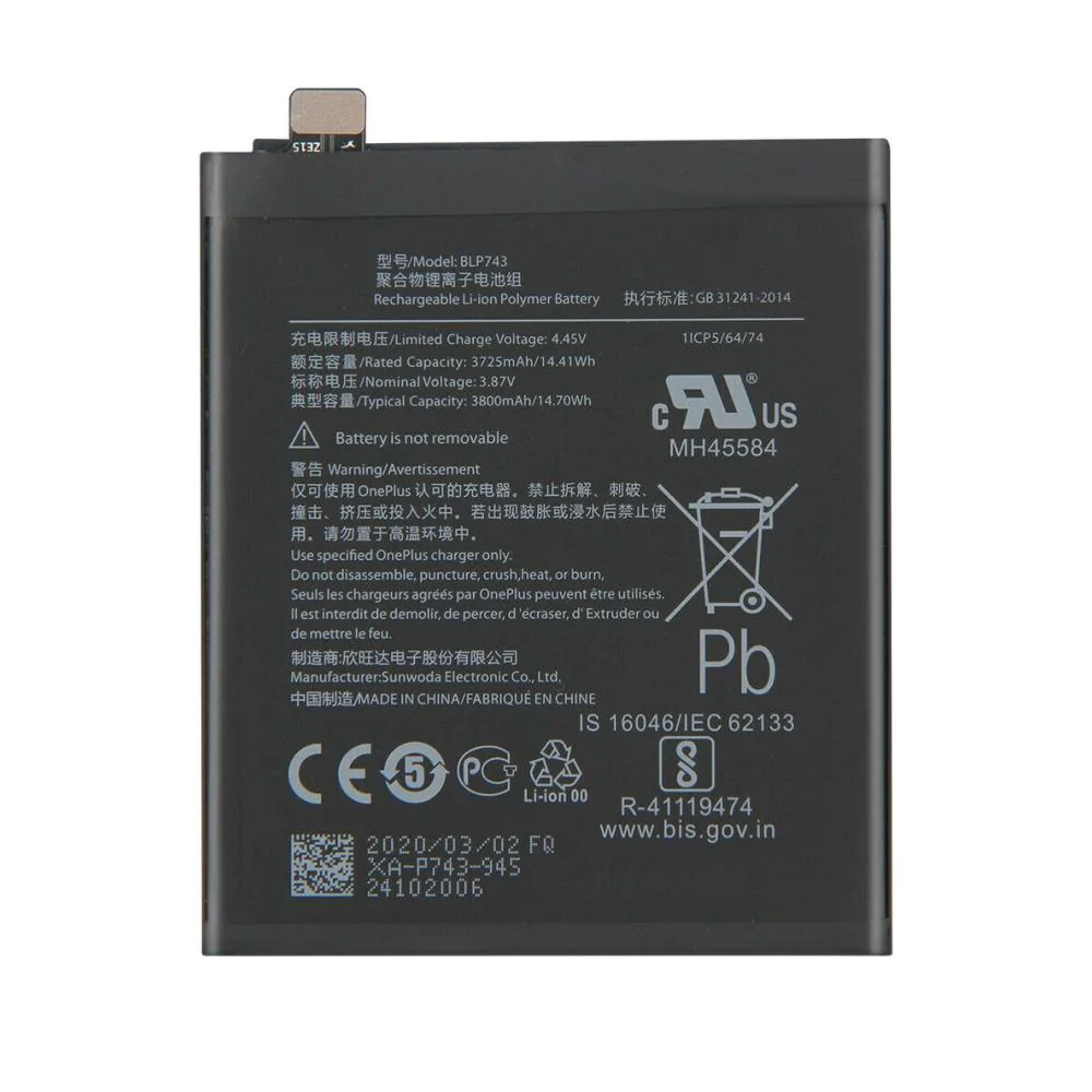 Batterie Premium OnePlus 7T BLP743