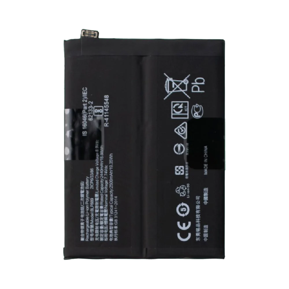Batterie Premium OPPO Find X5 Pro BLP889