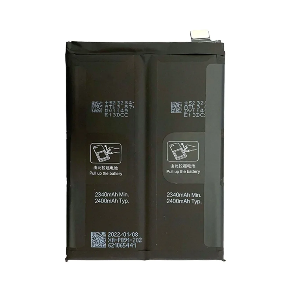 Batterie Premium OPPO Find X5 BLP891