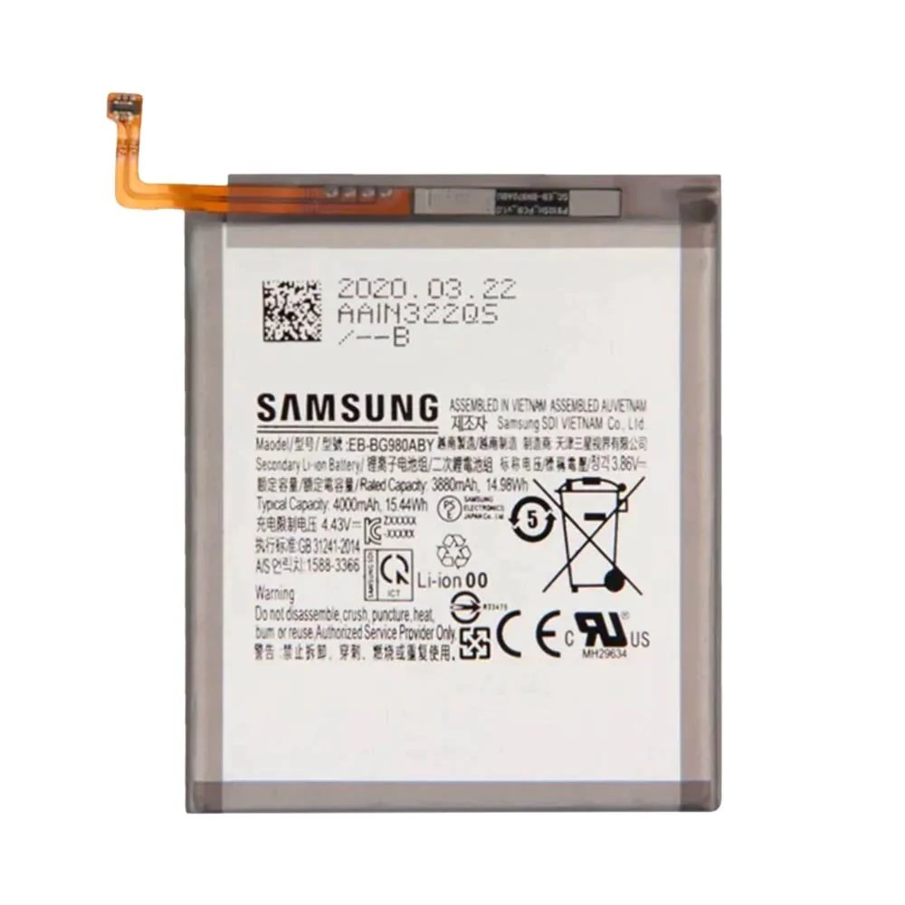 Batterie Original Pulled Samsung Galaxy S20 G980 / Galaxy S20 5G G981 EB-BG980ABY
