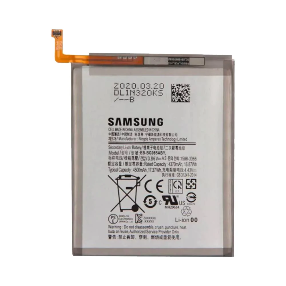 Batterie Original Pulled Samsung Galaxy S20 Plus 5G G986 / Galaxy S20 Plus G985 EB-BG985ABY