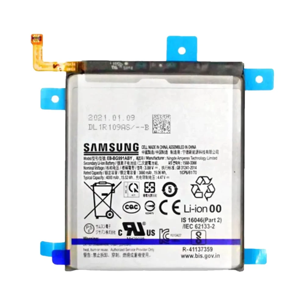 Batterie Original Pulled Samsung Galaxy S21 5G G991 EB-BG991ABY
