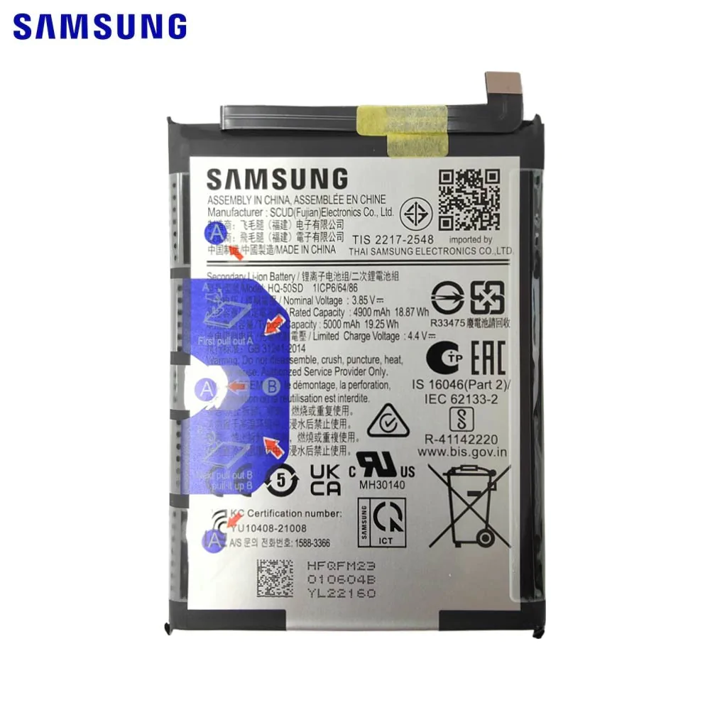 Batterie Original Samsung Galaxy A04e A042 / Galaxy A14 4G A145F GH81-23539A HQ-50SD