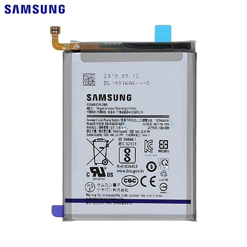 Batterie Original Samsung Galaxy M31 M315 / Galaxy M30S M307/Galaxy M21 M215 GH82-22406A