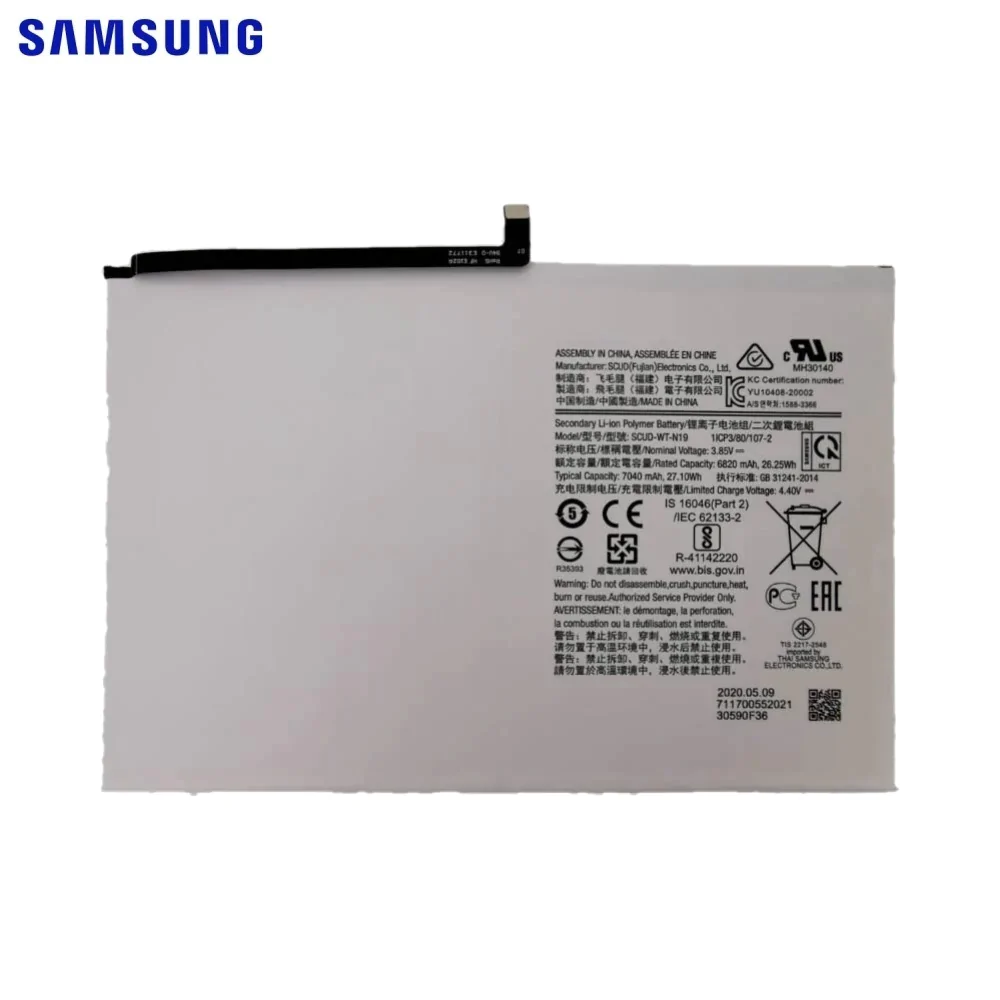 Batterie Original Samsung Galaxy Tab A7 4G T505 / Galaxy Tab A7 Wi-Fi T500 GH81-19691A EB-BT500