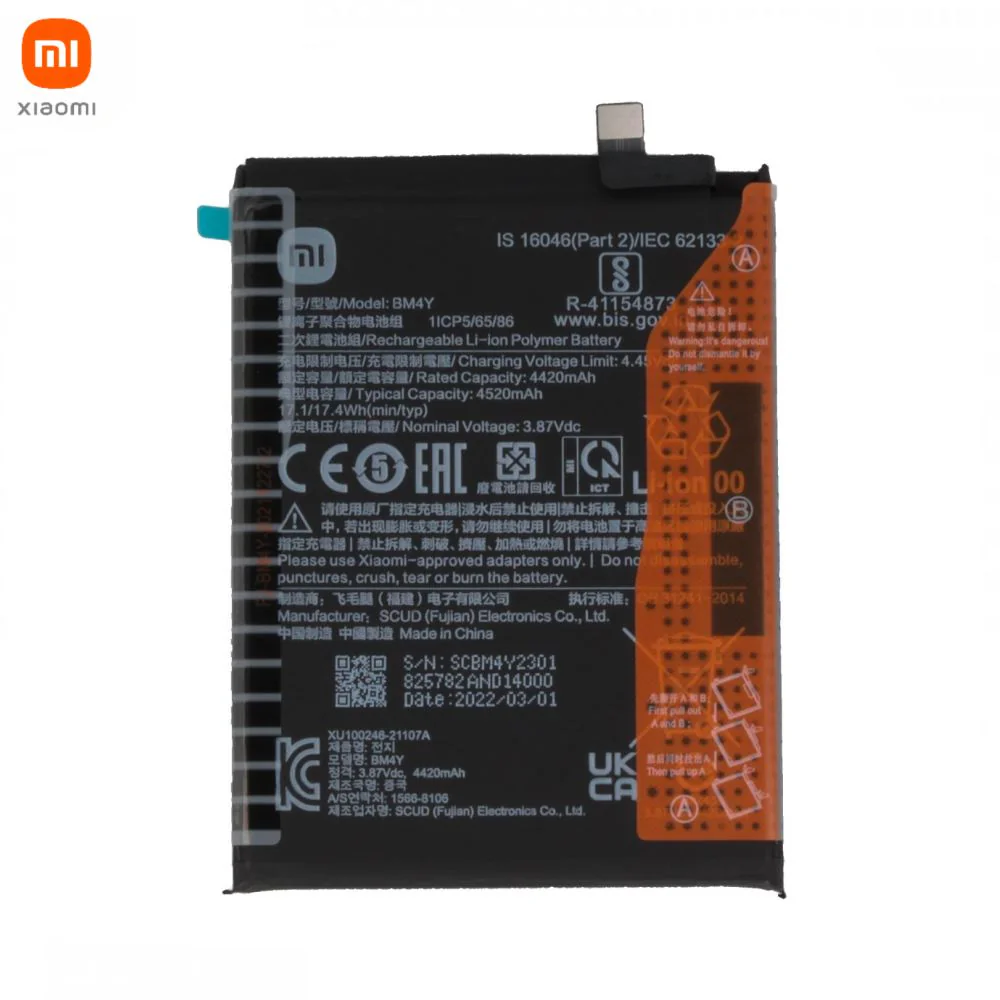 Batterie Original Xiaomi Mi 11i 5G 460200005B5S BM4Y