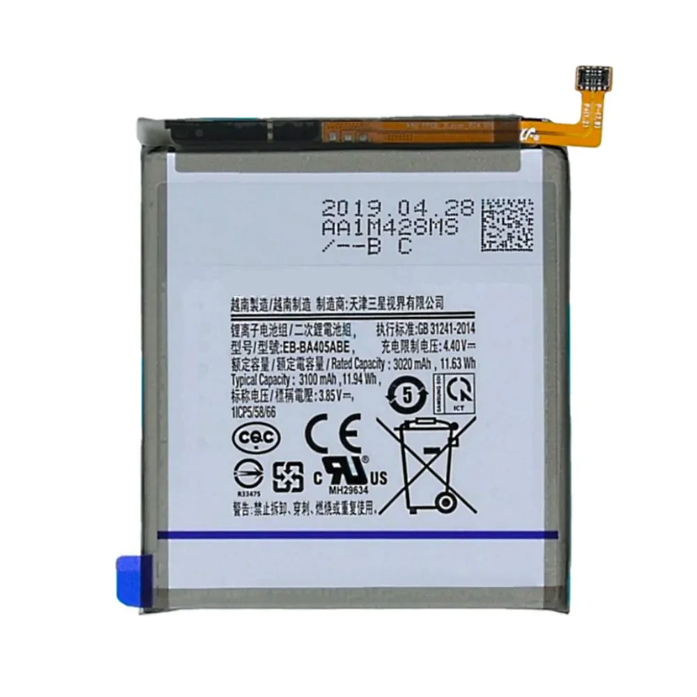 Batterie Premium Samsung Galaxy A40 A405 EB-BA405ABE