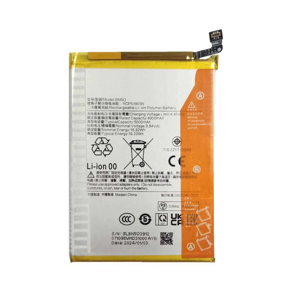 Batterie Premium Xiaomi POCO C65 / Redmi 13C BN5Q