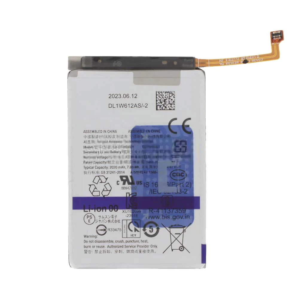 Batterie Principale Premium Samsung Galaxy Z Fold 5 5G F946 EB-BF946ABY