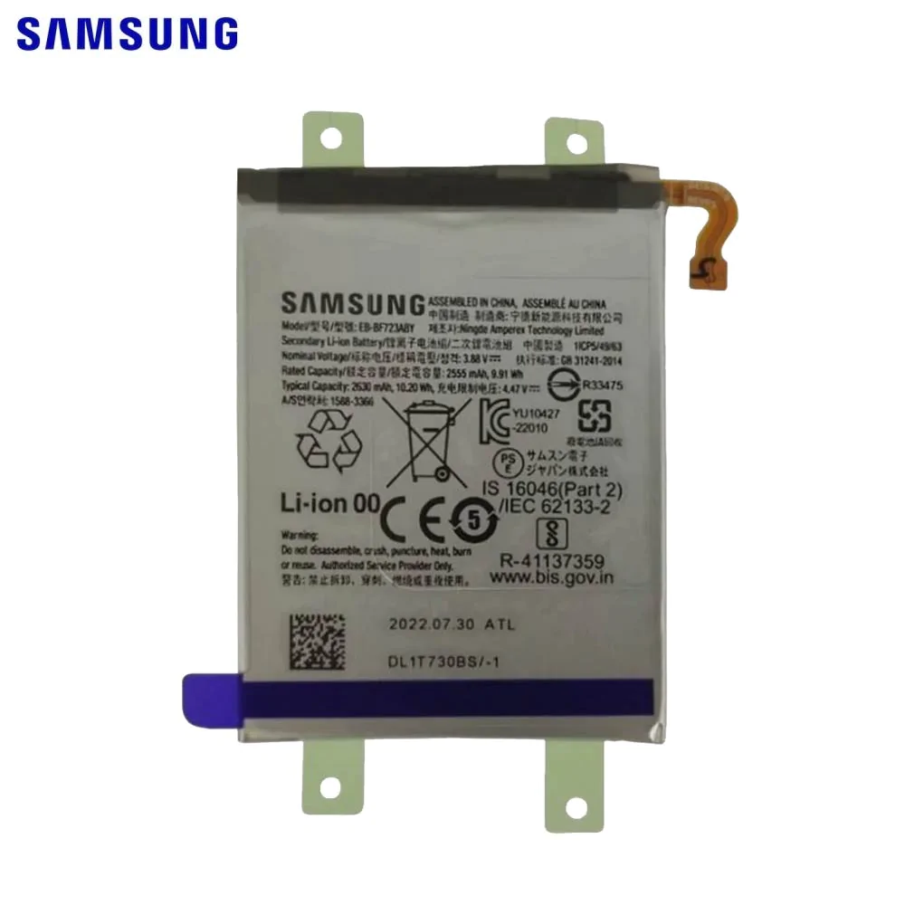 Batterie Principale Originale Samsung Galaxy Z Flip 4 5G F721 GH82-29434A EB-BF723ABY