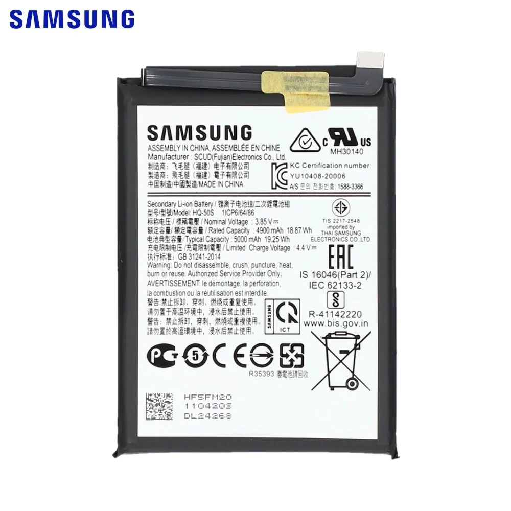 Batterie Samsung Galaxy A02s A025 / Galaxy A03s A037 HQ-50S / GH81-21239A