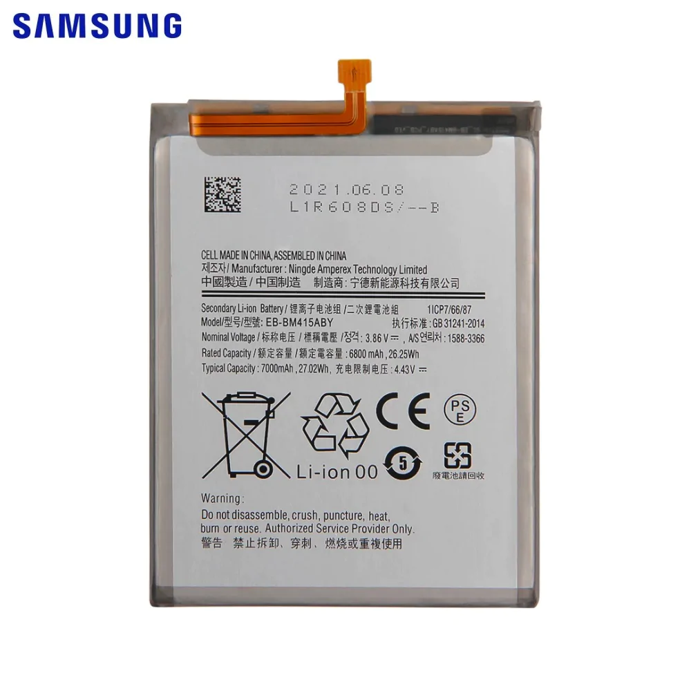 Batterie Original Samsung Galaxy M51 M515 GH82-23569A EB-BM415ABY