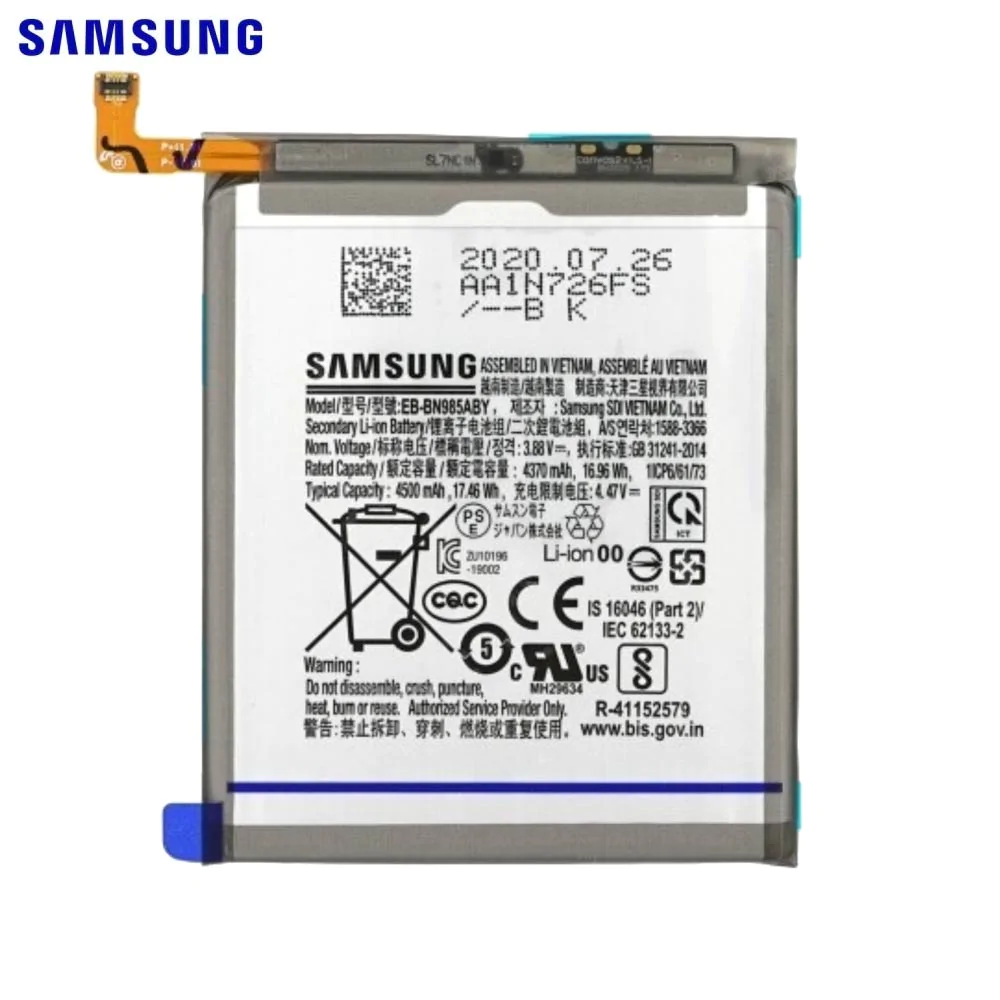 Batterie Original Samsung Galaxy Note 20 Ultra 5G N986 / Galaxy Note 20 Ultra N985 GH82-23333A EB-BN985ABY