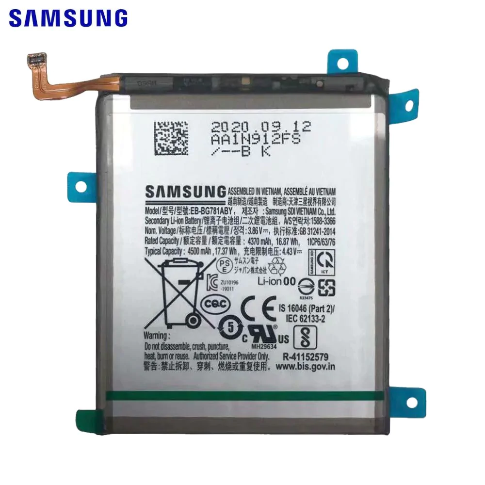 Batterie Original Samsung Galaxy S20 FE 5G G781 / Galaxy S20 FE 4G G780/Galaxy A52 5G A526/Galaxy A52 4G A525/Galaxy A52s 5G A528 GH82-24205A EB-BG781ABY