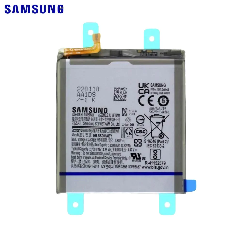 Batterie Original Samsung Galaxy S22 S901 GH82-27494A EB-BS901ABY