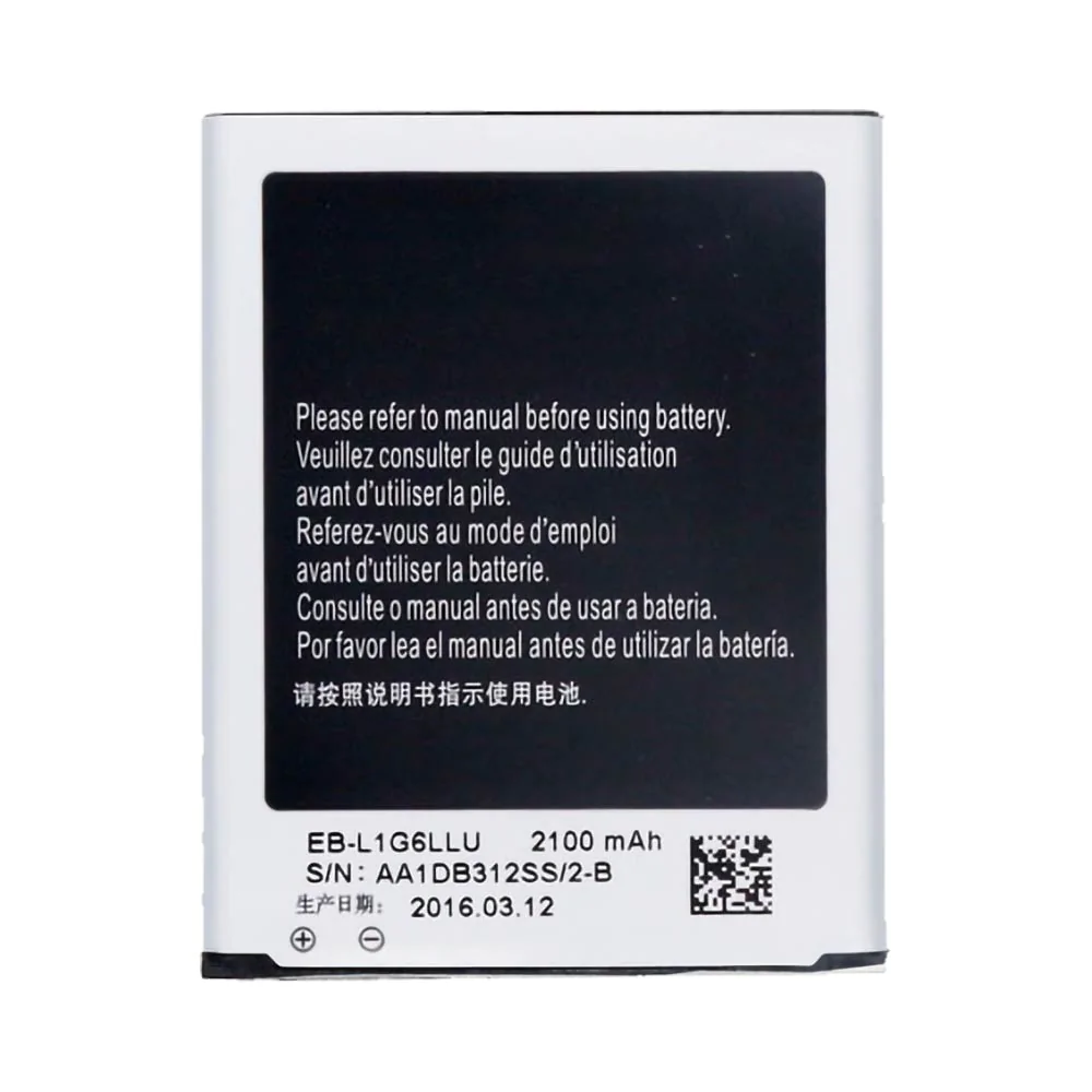 Batterie Premium Samsung Galaxy S3 I9300 EB-L1G6LLU