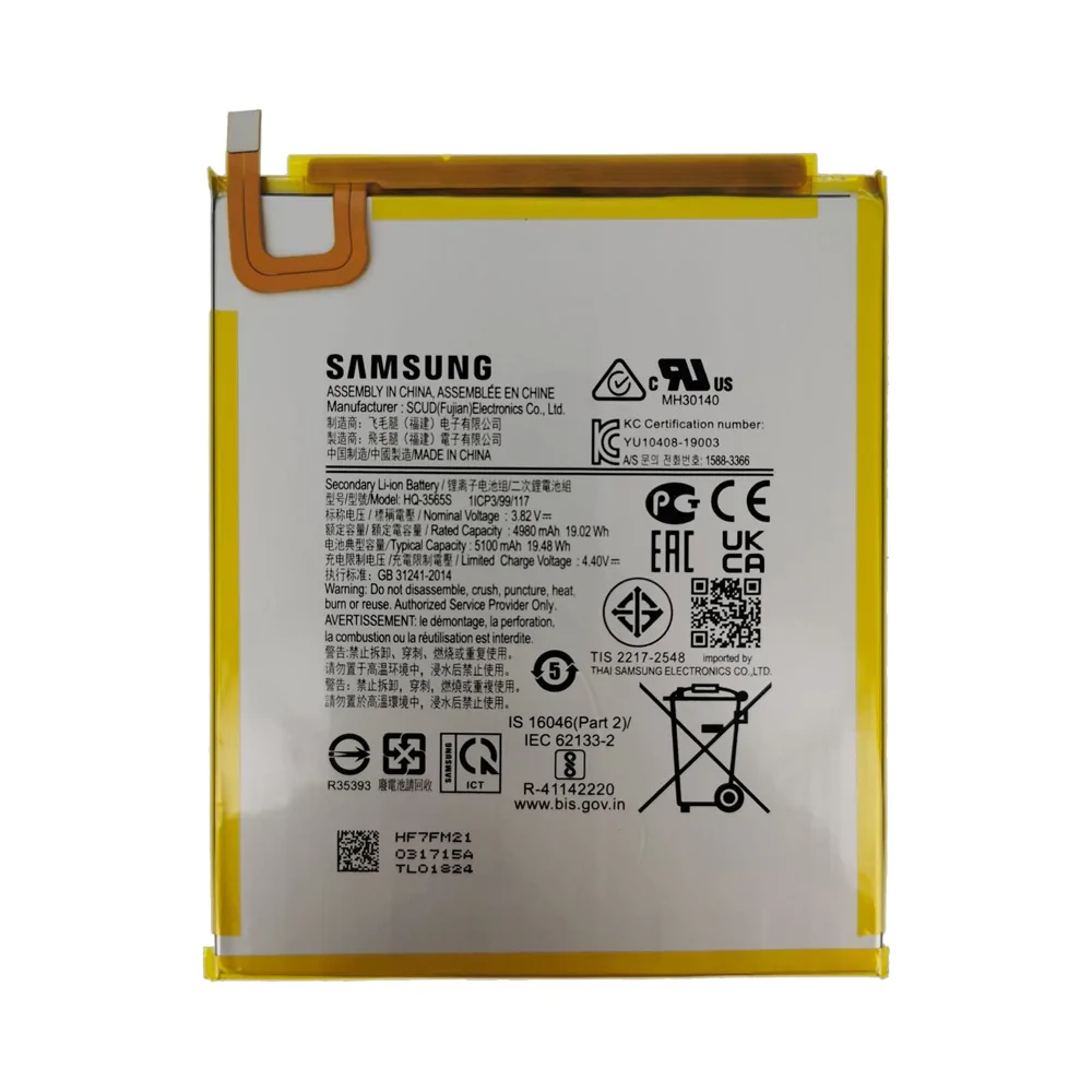 Batterie Original Samsung Galaxy Tab A7 Lite 4G T225/Galaxy Tab A7 Lite  Wi-Fi T220/Galaxy Tab A9 Wi-Fi X110/Galaxy Tab A9 LTE X115 GH81-20631A  HQ-3565S