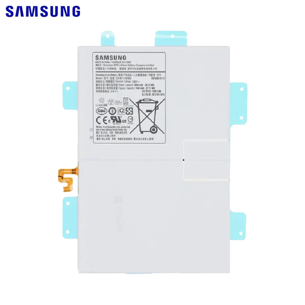 Batterie Samsung Galaxy Tab S6 Lite P610 / Galaxy Tab S6 Lite 4G P615/Galaxy Tab S6 Lite 2022 WI-FI P613/Galaxy Tab S6 Lite 2022 4G P619 GH82-20770A