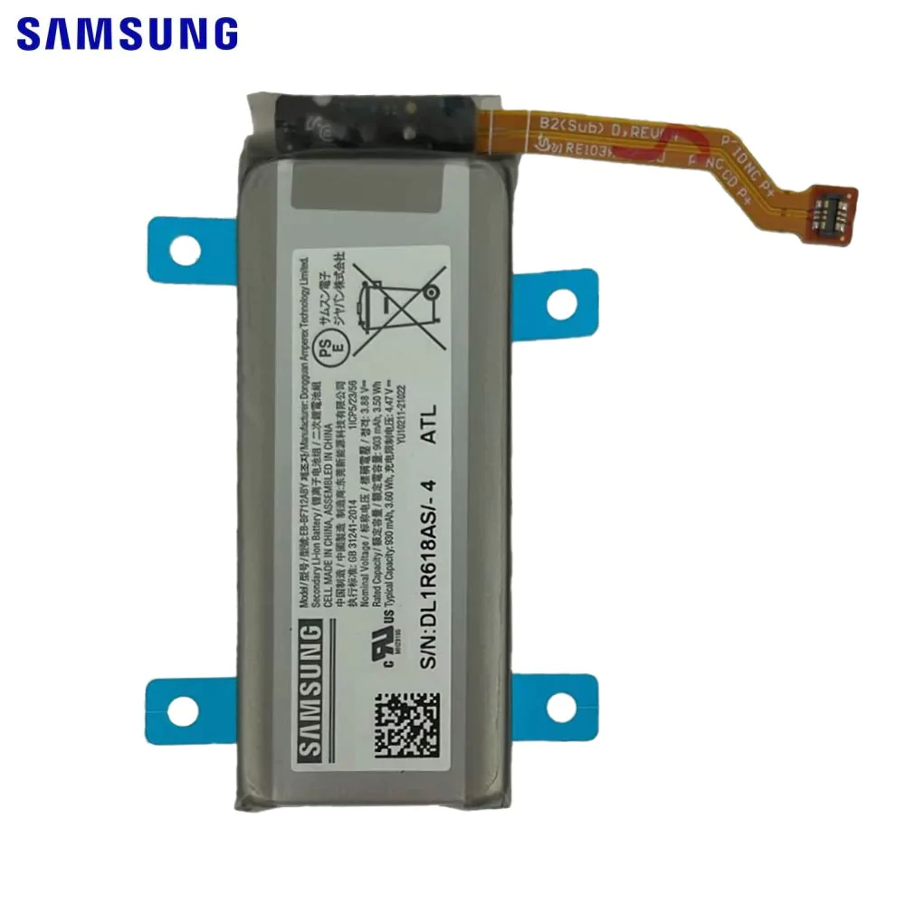 Batterie Secondaire Originale Samsung Galaxy Z Flip 3 5G F711 GH82-26271A EB-BF712ABY