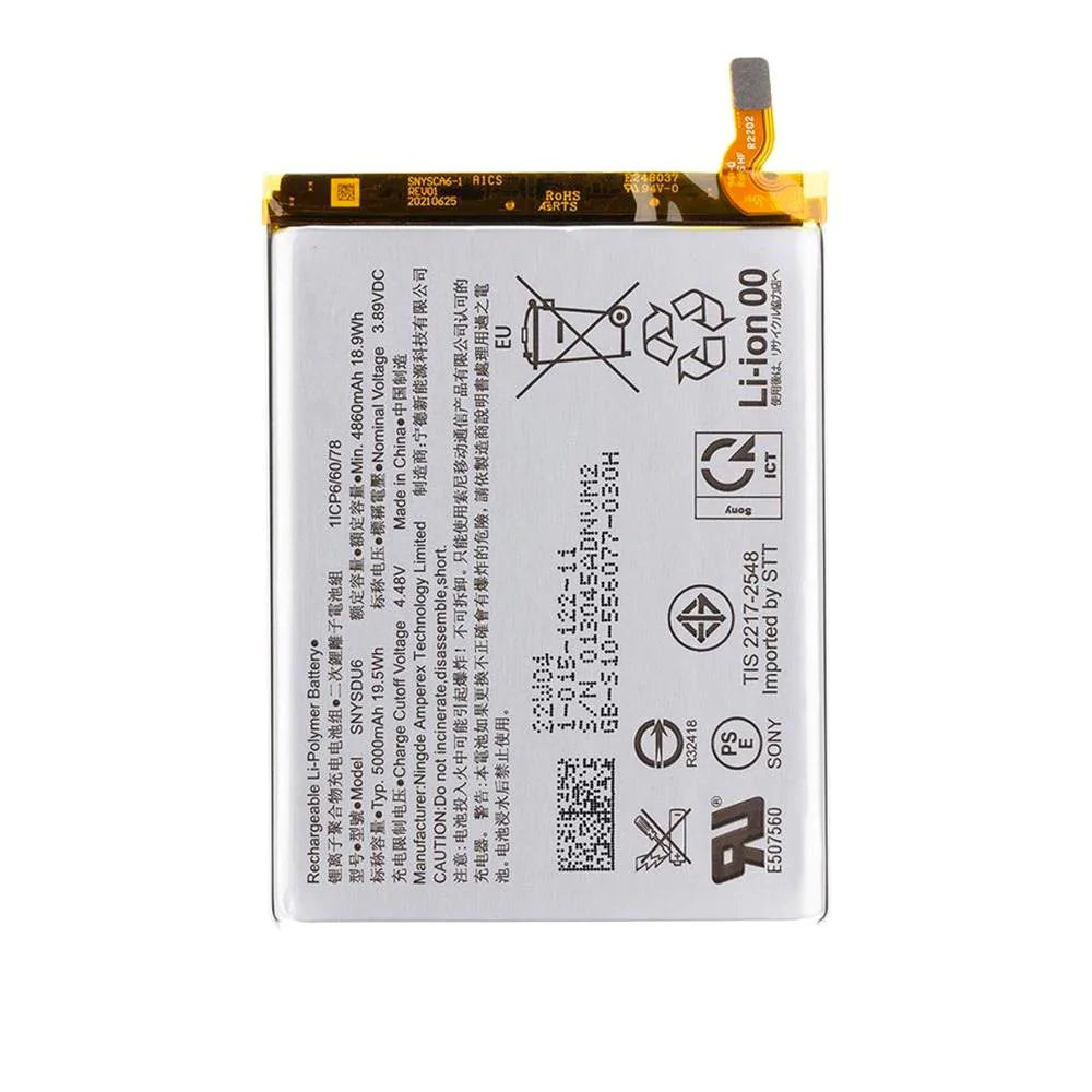 Batterie Premium Sony Xperia 10 IV SNYSDU6