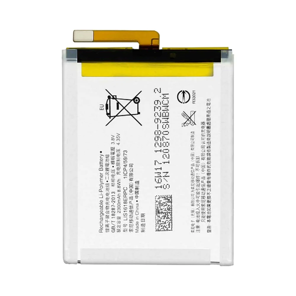 Batterie Premium Sony Xperia E5 F3311 / Xperia XA F3111 LIS1618ERPC