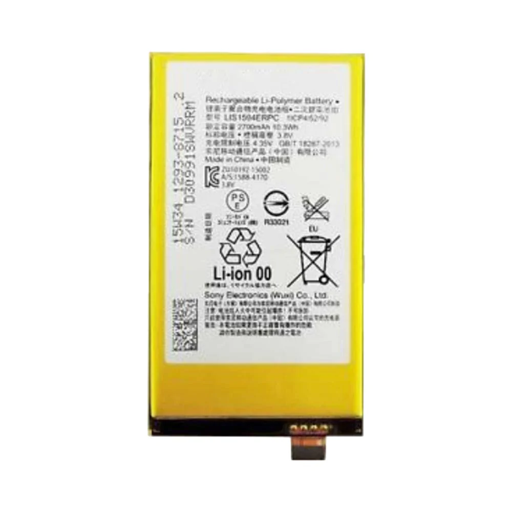 Batterie Premium Sony Xperia XA Ultra F3211 LIS1594ERPC