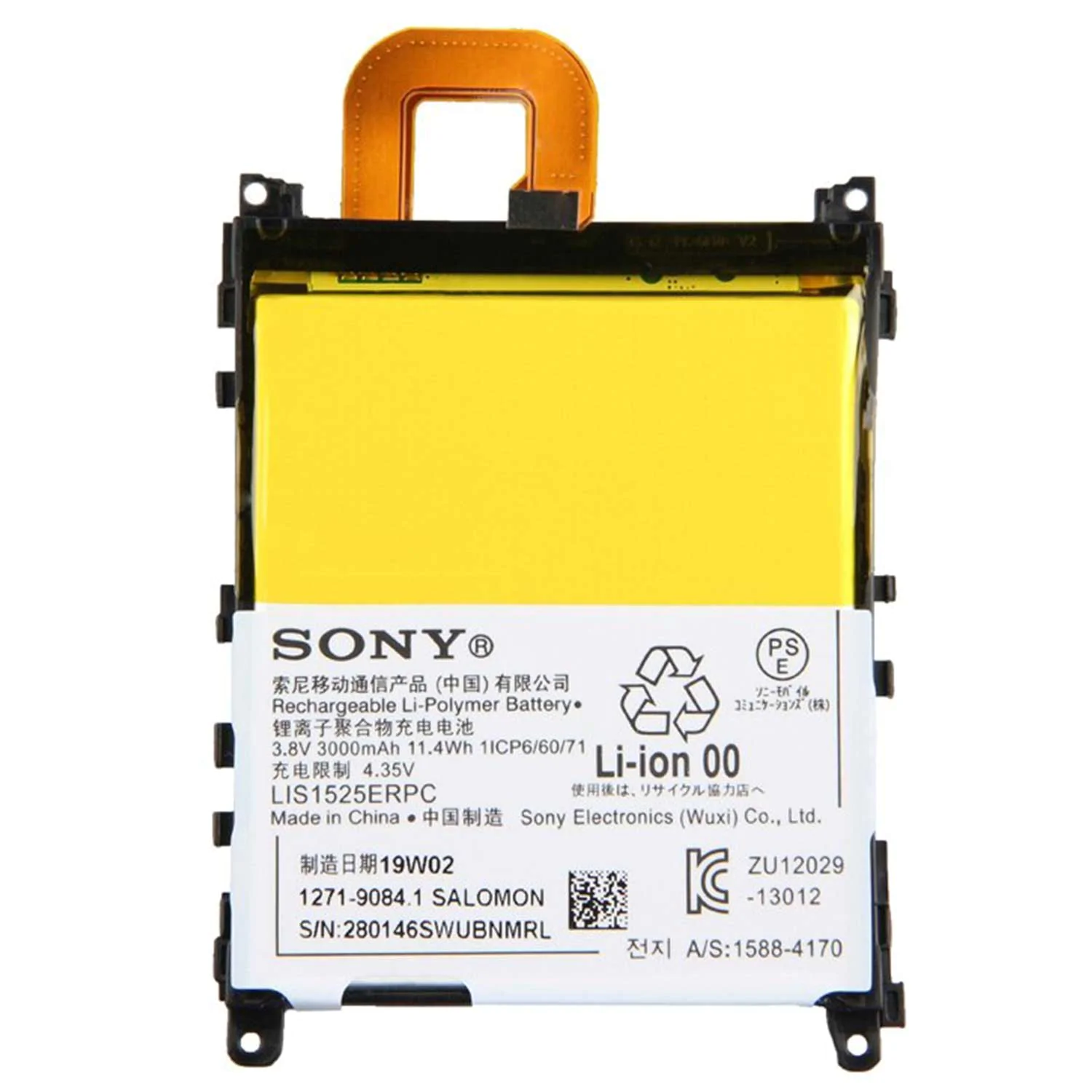 Batterie Sony Xperia Z1 C6903 LIS1525ERPC