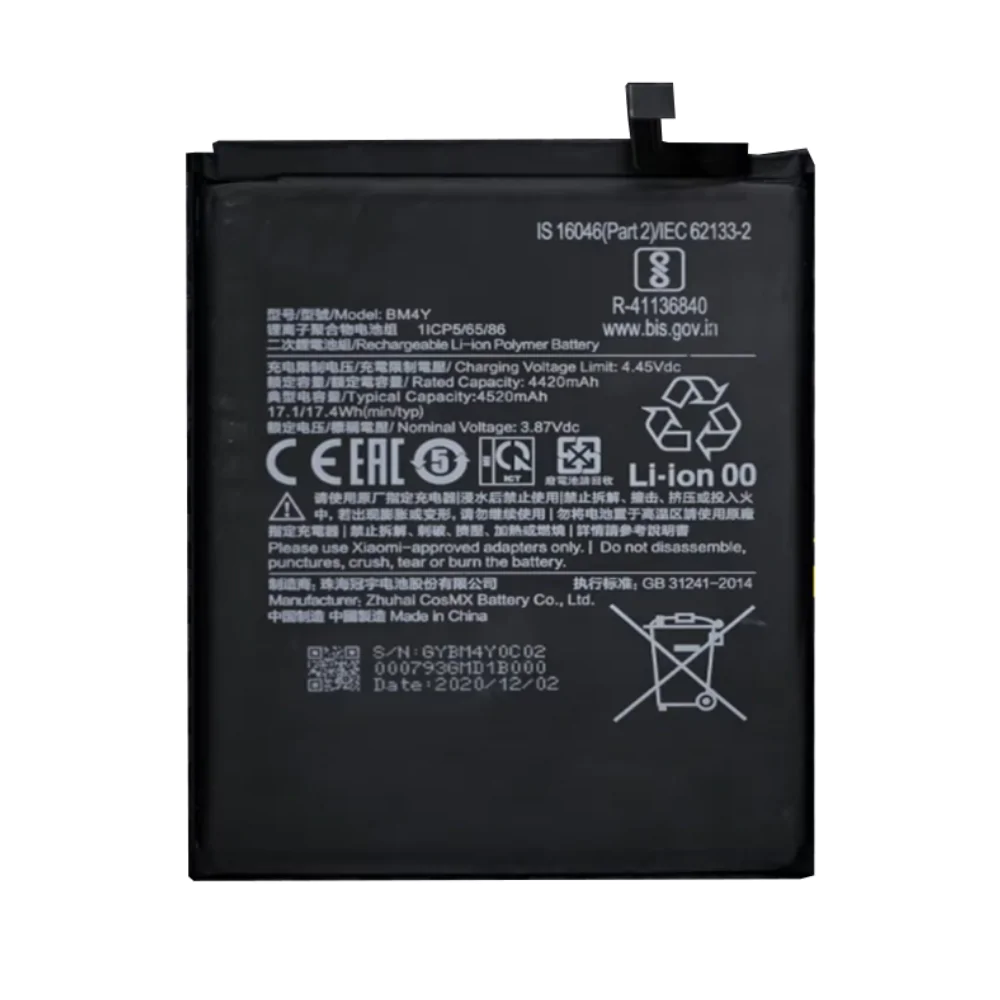 Batterie Xiaomi Poco F3 / Mi 11i 5G BM4Y