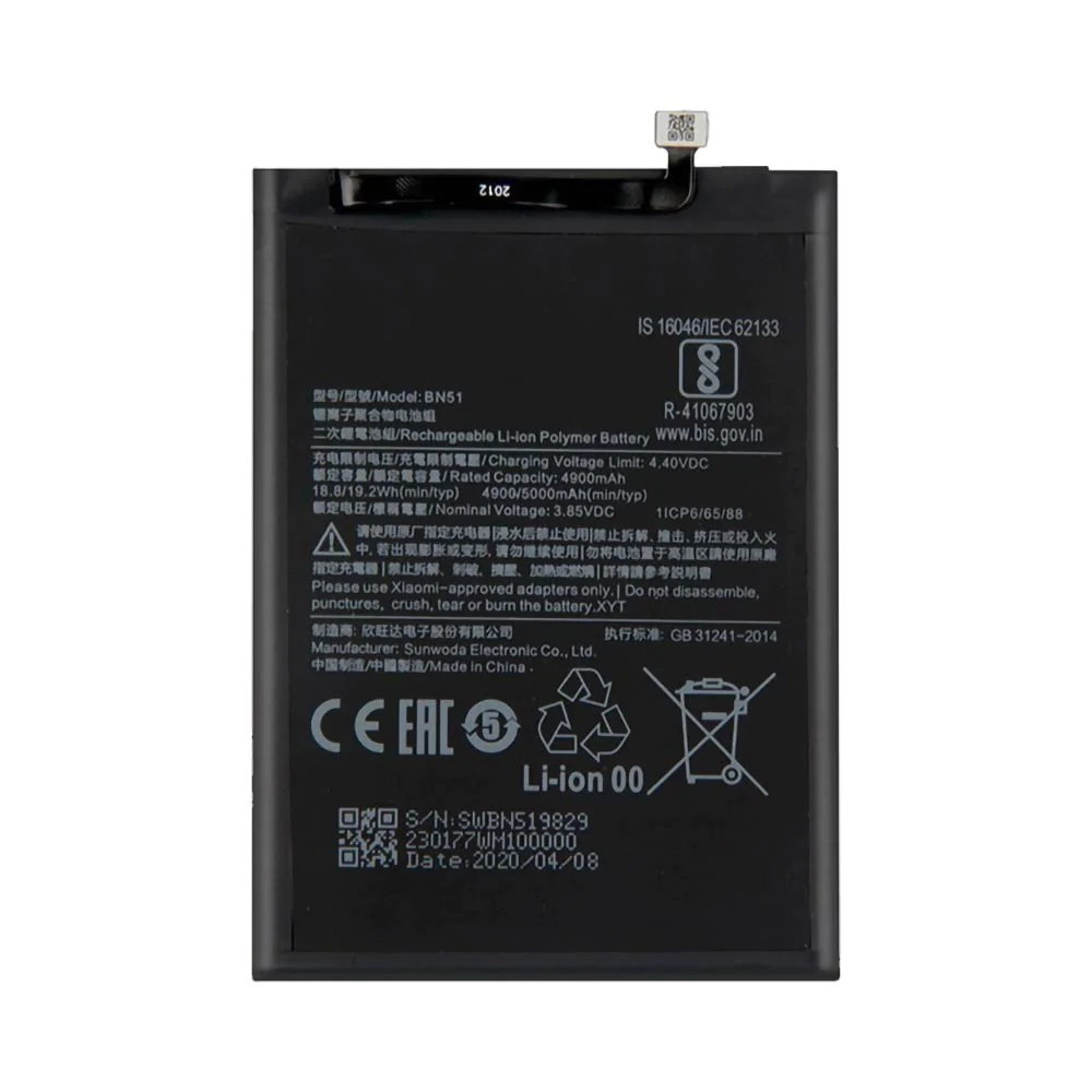 Batterie Premium Xiaomi Redmi 8 BN51