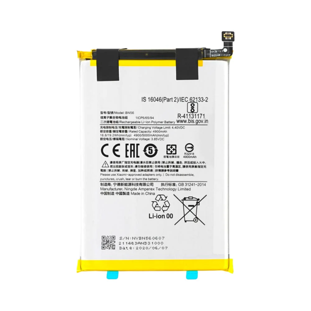 Batterie Premium Xiaomi Redmi 9A / Redmi 9C NFC/Redmi 10A/Redmi A1/Redmi A1+ BN56