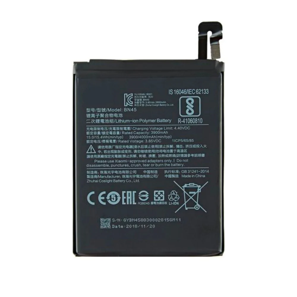 Batterie Premium Xiaomi Redmi Note 5 BN45