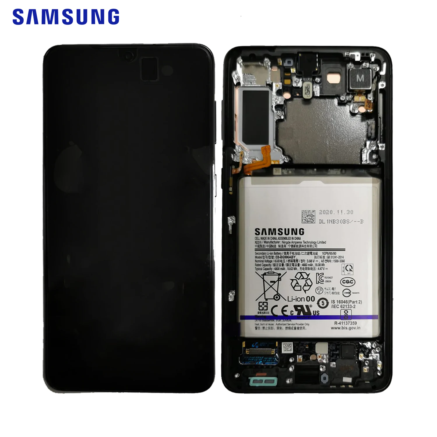 Bloc Complet Assemblé Samsung Galaxy S21 Plus 5G G996 GH82-24555A / GH82-24744A Phantom Black