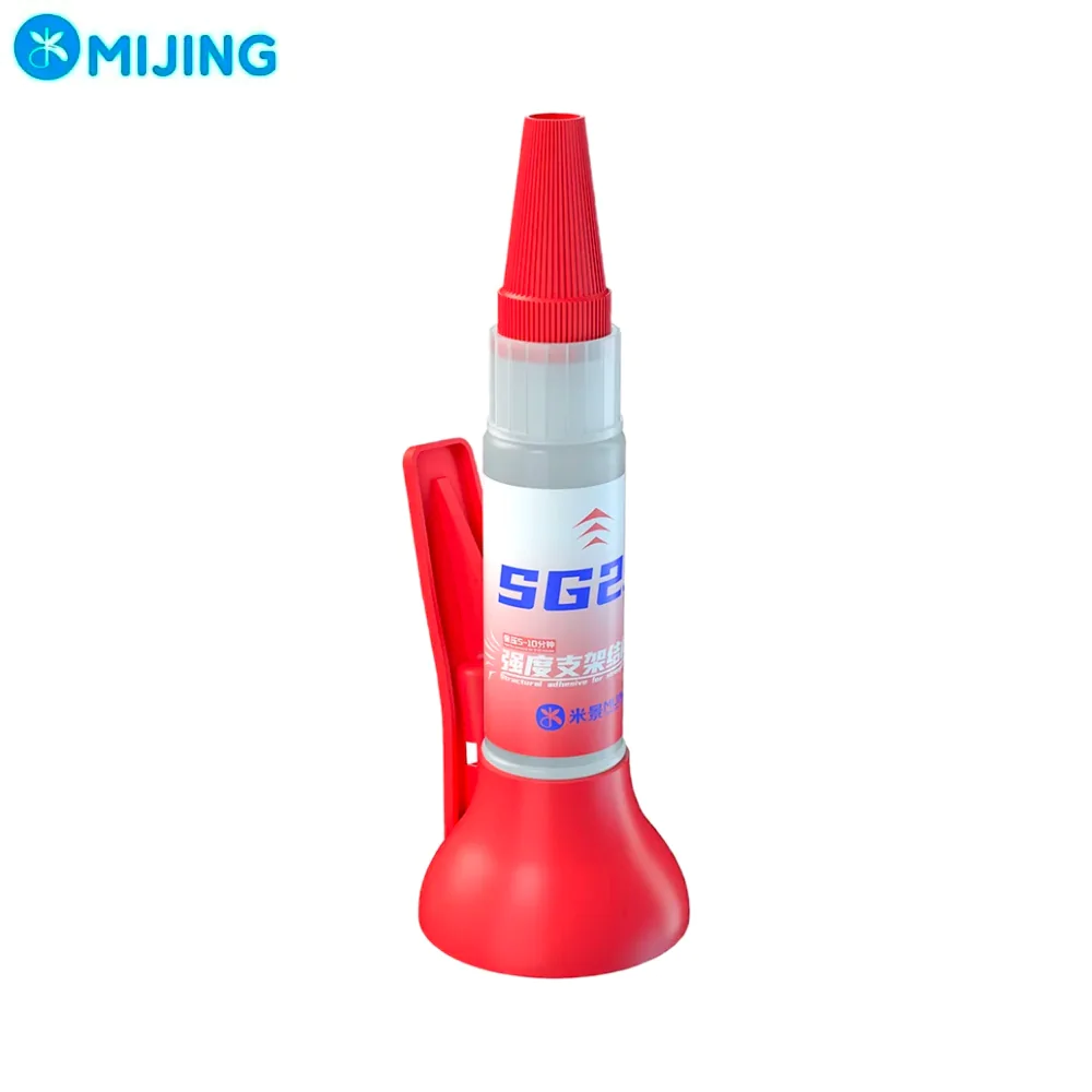Colle MiJing SG23