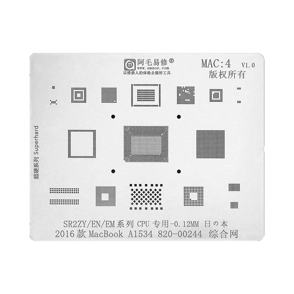 Pochoir Rebillage pour BGA MacBook AMAOE MAC4 A1534 CPU