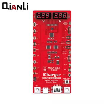 Activateur de Batterie QianLi MEGA-IDEA iCharger (Test, Charge Rapide et Ré-Activation)